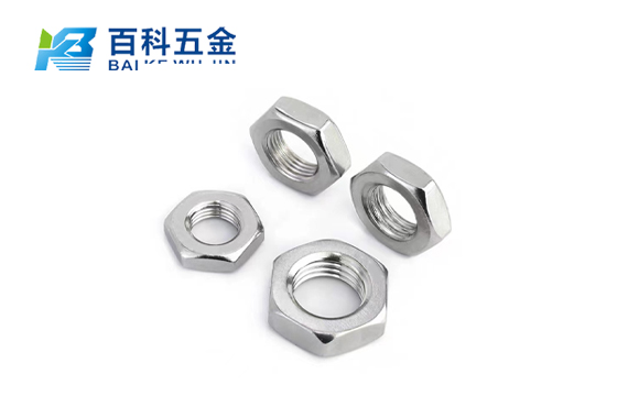 螺母有哪些常见类型，各自特点是什么？